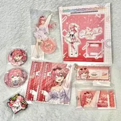 Item thumbnail for item d4c9e19d-28bf-448f-b9dc-6ad04e4680e6