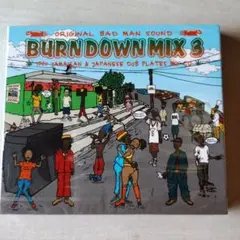 【匿名配送】BURN DOWN MIX 3　CD