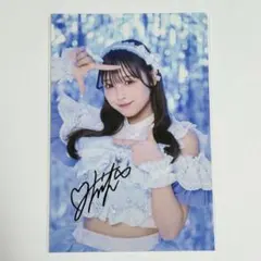 わたあめふわり　卒業記念写真集2冊セット　直筆サイン入り わたあめふわり 卒業公演 写真集 サイン入り - メルカリ