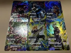 ドラゴンボールスーパーダイバーズ　１弾サンプルカード　６枚セット