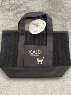 お値下げ中‼️KALDI ネコの日バッグ 2024 ブラック