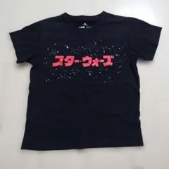 【ユニクロ・キッズ】STAR WARS グラフィックTシャツ 130のサムネイル