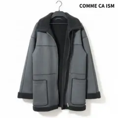 COMME CA ISM グレー ロングコート