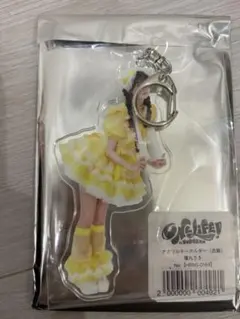 2025年最新】福丸うさ ilifeの人気アイテム - メルカリ