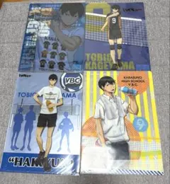 ジャンプショップ 2017年 ハイキュー 烏野 ステッカー 8枚セット売り