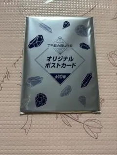 2026年最新】treasureポストカードの人気アイテム - メルカリ