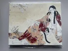能狂言　日出処の天子　複製サイン入りキャンバスアート 2026年最新】能狂言日出処の天子の人気アイテム - メルカリ