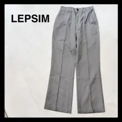 極美品 LEPSIM レプシィム ワイドパンツ グレー レディース パンツ 夏服