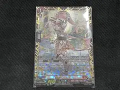 2025年最新】ヴァンガード シンディの人気アイテム - メルカリ