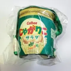 Calbee じゃがりこ サラダ スカーフ付 立体カップポーチ