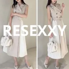 Item thumbnail for item c9612e76-0971-4f66-aa71-6f85097d9a5c