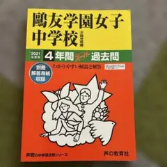 Item thumbnail for item 0ef881a5-519b-4c4e-8c24-a349c878f48e