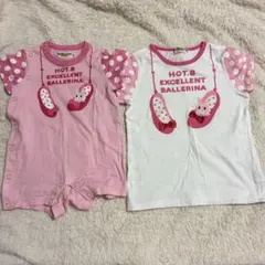 ホットビスケッツ ミキハウス ロンパース　70 トップス　100 姉妹　半袖