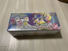 バトルパートナーズ デッキビルド BOX ボックス 未開封 シュリンク 付き