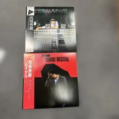 Item thumbnail for item e10418d3-d05f-4825-a3db-d8131a9f271f