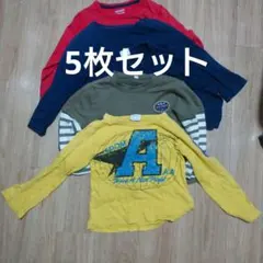 長袖カットソー　ロンT　長袖シャツ　5枚セット　男の子　恐竜　乗り物