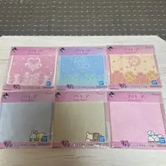 一番くじ　プリキュア　G賞