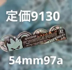SPITFIRE FORMULA FOUR Conical Full 54mmのサムネイル