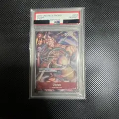 ワンピースカード ウソップ チャンピオンシップ PSA10 PSA10鑑定済】ウソップ【プロモ】《赤》 チャンピオンシップ版OP01-004