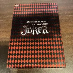 Janne Da Arc/tour 2005\"JOKER\"〈2枚組〉