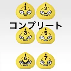 一番くじ　ジョジョワールド　ジョジョの奇妙な冒険　G賞　ピストルズぬい