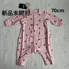 【新品未開封】ブリーズ　長袖　ロンパース　70cm