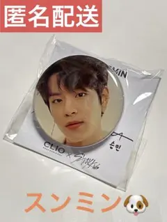 スキズ　スンミン　CLIO コラボ　スマホグリップ　グリップトック