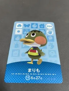 あつまれどうぶつの森amiiboカード