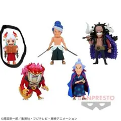 ワンピース　ワールドコレクタブルフィギュア　ヤマト