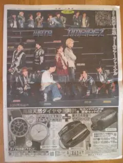 Item thumbnail for item e3999ad2-4829-434d-842f-f5e0b100b368