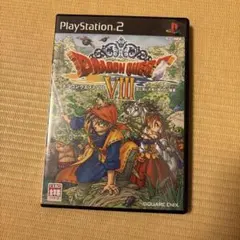 ドラゴンクエスト8 空と海と大地と呪われし姫君