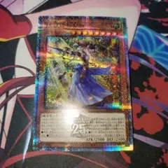 2025年最新】妖眼 25thの人気アイテム - メルカリ