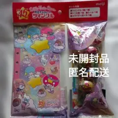 明治 ツインクル・リトルツインスターズ お星さまのシール帳セット　キキララ