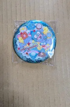 キラキラBIG缶バッジ　ハンギョドン　未開封