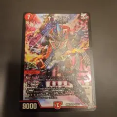 “↑↑”ブランド デュエル・マスターズ