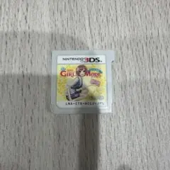 わがままファッション ガールズモード ニンテンドー3DS ソフト ジャンク