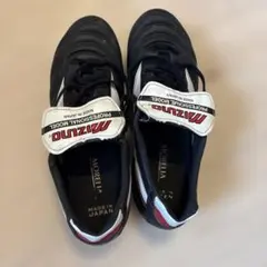 Mizuno プロフェッショナルモデル サッカーシューズ