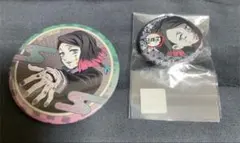 鬼滅の刃 ufo ダイニング 缶バッジ 無限列車編 魘夢