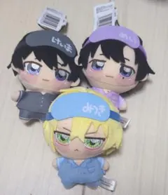 鯛代くん 君ってやつは ちょぴぬいぷち パジャマ 全4種 ナムコ限定