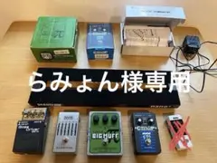 2026年最新】エフェクター セットの人気アイテム - メルカリ