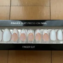 FINGER SUIT プレスオンネイル