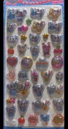 3Dシール　エンジェルブルー　ナカムラくん