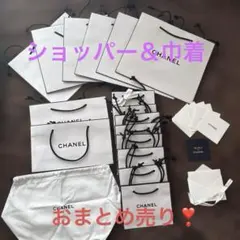 CHANEL ショッパー　＆　巾着　他カード