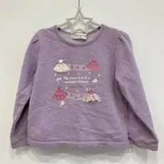 美品　moo non non 紫色 バレリーナ トレーナー 120