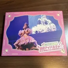 =LOVE/～齊藤なぎさ卒業コンサート～ 現役アイドルちゅ～ みんなのこと大好…
