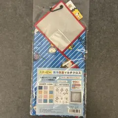 スヌーピー 保冷保温マルチクロス