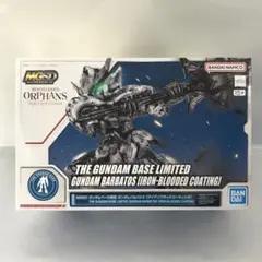 2026年最新】MG バルバトス アイアンブラッドの人気アイテム - メルカリ