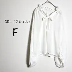 グレイル ブラウス レディース リボン フリルネック ホワイトFフリーサイズ