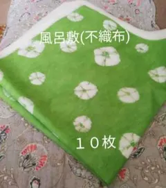 Item thumbnail for item 1adc2752-c0f0-4eb3-8ee5-7b6c2fc6dd7f