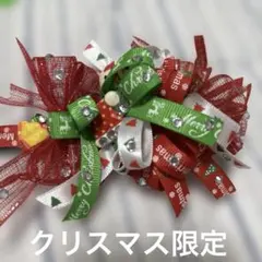 大衆演劇用お花ピン